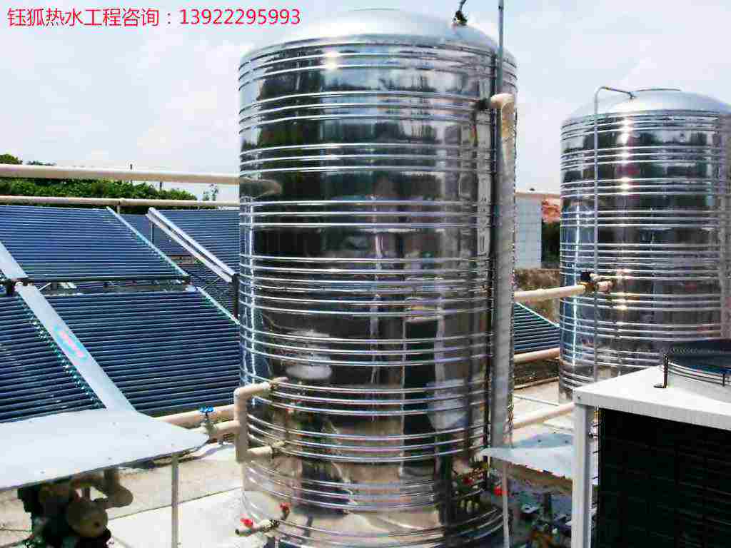 梅州酒店發廊空氣能熱泵熱水工程