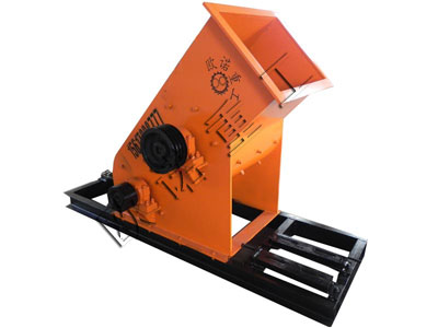 節能金屬粉碎機煤矸石破碎機給行業帶來轉機