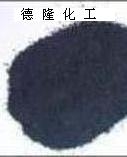 環保色素炭黑