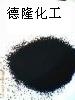 超細炭黑（可替代進口炭黑）