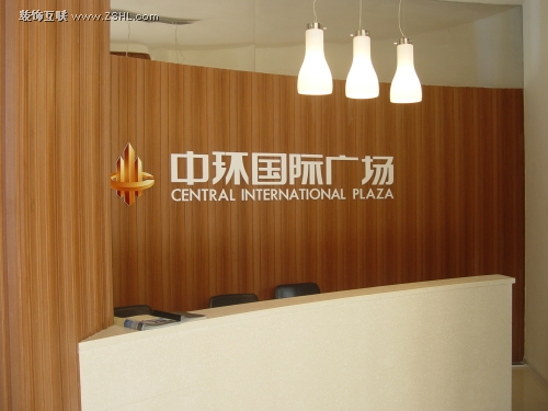沈陽(yáng)綠可木、沈陽(yáng)綠可木長(zhǎng)城板