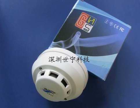 z穩定的光電有線煙霧報警器質量dy