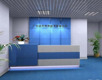 廣州欣升聲學技術有限公司