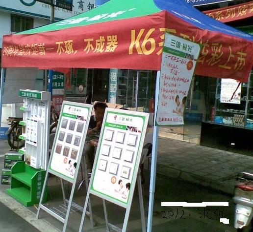 三雄極光照明五一傾情促銷火熱進(jìn)行中。。。