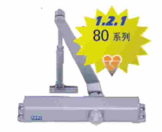 自動閉門器，逃生門閉門器
