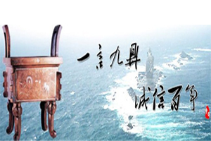 盤錦大洼縣中正水泥制品有限公司