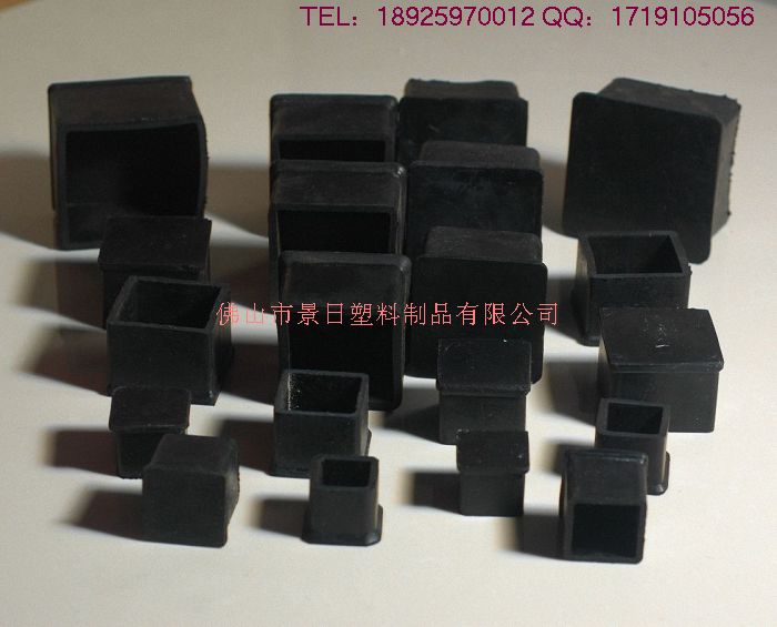 橡膠管套，塑膠管套，橡膠防滑套
