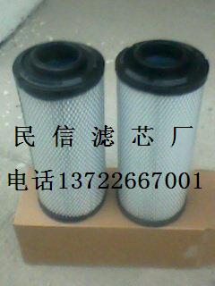 供應河北PU1332空氣濾芯報價