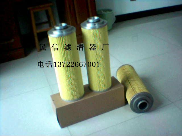 供應(yīng)河北黎明液壓濾芯批發(fā)