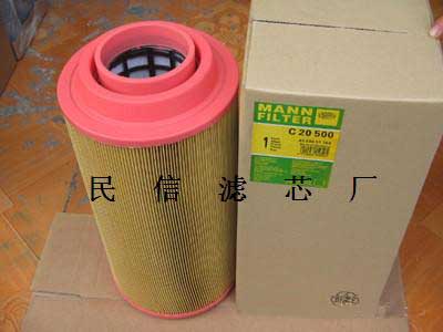 供應河北曼牌濾芯廠家