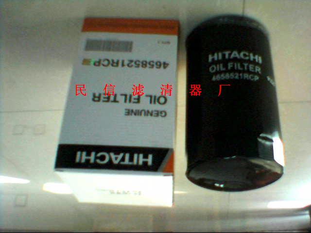 供應日立機油濾芯批發