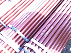 供應(yīng)腳手架焊管