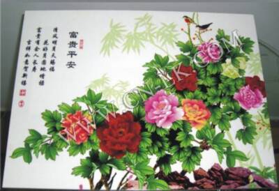 供應瓷磚印花機|瓷磚印花機廠家|瓷磚印花機價格