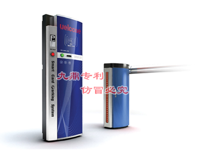 廣東停車場管理系統批發商聯系電話136974807