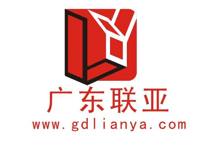 佛山聯亞五金制品有限公司