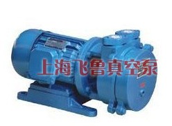 SK-1.5B型直聯水環式真空泵