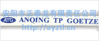 全國質量z好金屬網