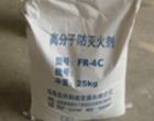 煤泥沉降劑，煤礦洗煤劑，煤礦除塵防火阻燃劑