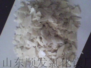 鞭炮固引劑用氯化鎂，鹵粉廠家