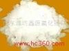 無(wú)機(jī)玻璃鋼風(fēng)管煙囪用氯化鎂鹵片