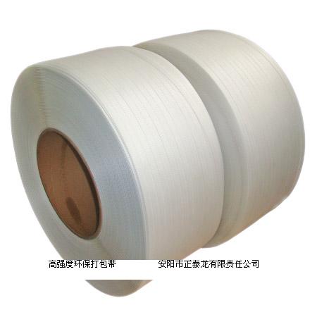 海南礦用假頂網(wǎng)|山西抗靜電阻燃帶