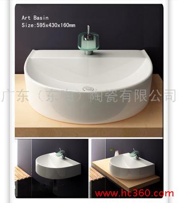 潮州陶瓷洗臉盆廠家，廣東陶瓷洗面盆廠家