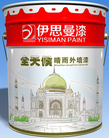 伊思曼：中國(guó)植物精華漆dy品牌，外墻漆