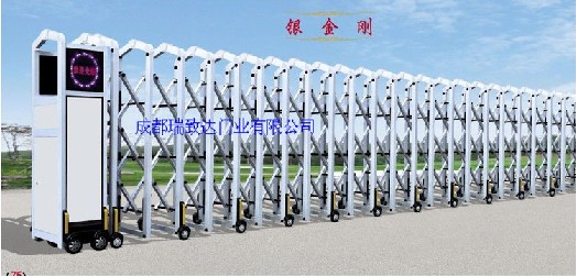 四川成都遙控伸縮門 電動(dòng)伸縮門配件中心