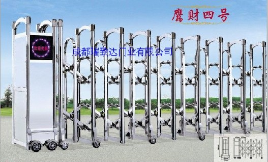 四川精拋電動(dòng)伸縮門 成都電動(dòng)伸縮門遙控器配置