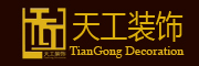 盤錦天工裝飾誠征新區樣板間！
