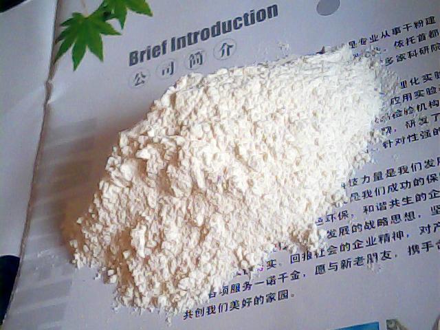 河北妍峰生產擠塑板保溫砂漿膠粉