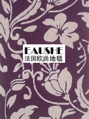 地毯品牌之法國歐尚是如何發展壯大地毯加盟