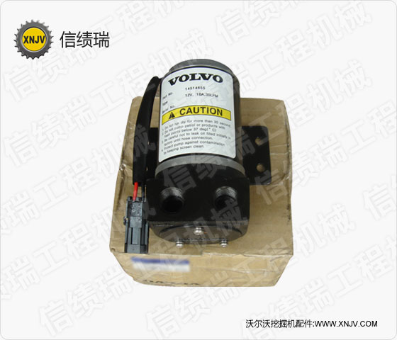 沃爾沃55/60/140/200B挖掘機行走馬達泵