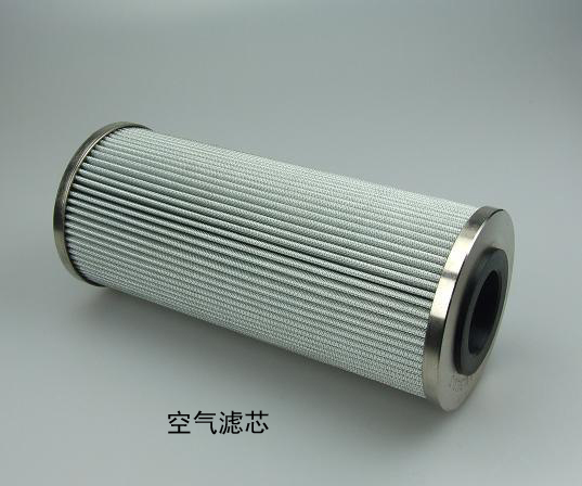 供應黎明LH0950R1BN/HC回油濾芯