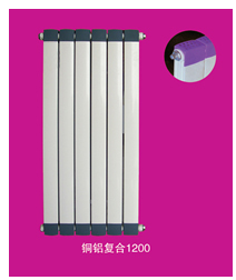 供應鋼銅鋁復合散熱器