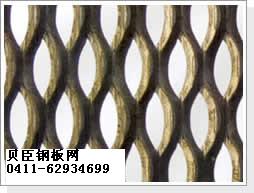大連鋼板網大連貝臣鋼板網