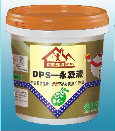家實多DPS永凝液