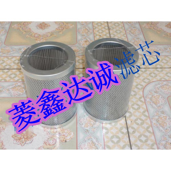菱鑫達誠濾清器廠供應濾芯PSH6200W