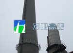 供應(yīng)安裝煙囪鋼格柵板爬梯平臺