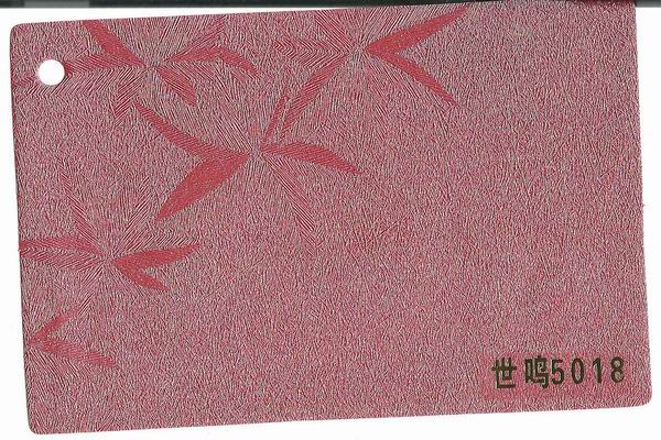 晶鋼門保護膜