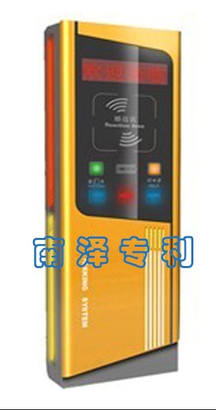 廣州停車場系統P8005控制機