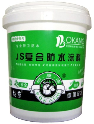 防水涂料加盟，優質品牌油漆涂料加盟