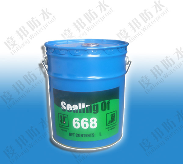 DB-668油性注漿液，油性聚氨酯發泡劑，堵漏劑