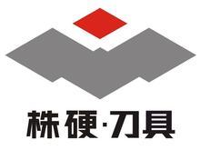 正宗進口數控刀片