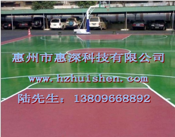 惠州防腐地板漆，丙稀酸防水防腐蝕地板涂料-惠深科技