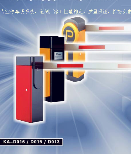 55寸液晶拼接屏，監控顯示系統屏幕
