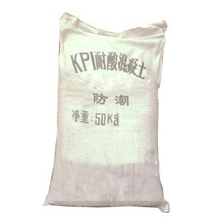 優(yōu)質(zhì)kp1耐酸混凝土選焦作碩通。