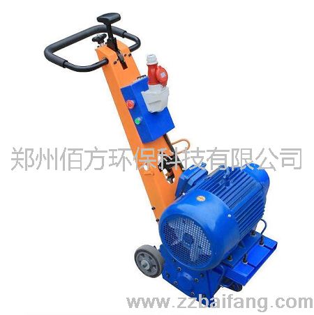 供應(yīng)BF250系列路面標(biāo)線銑刨機(jī)