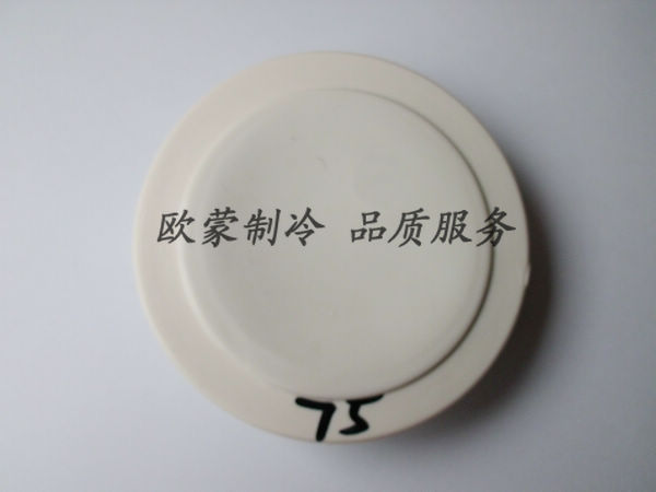 諸暨歐蒙牌80mm空調墻洞孔圈 厚實型