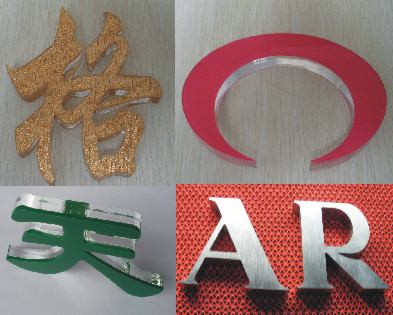 深圳泡沫字，深圳廣告招牌，深圳公司招牌